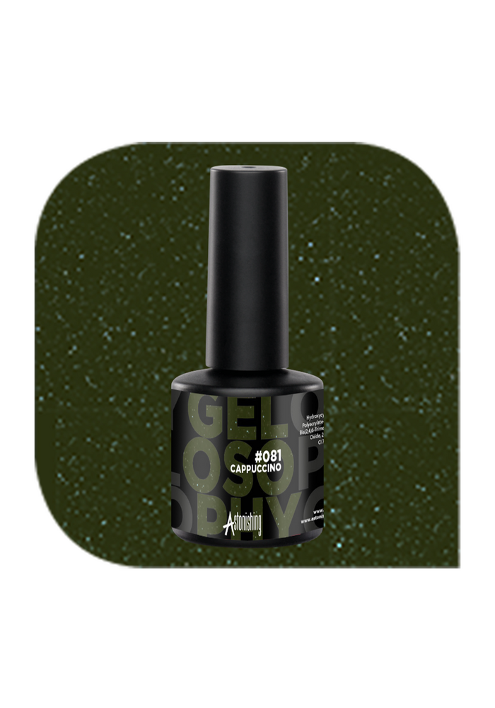 Gelosophy #081 Cappuccino 7ml