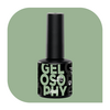 Gelosophy #139 Poinsettia 7ml