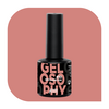 Gelosophy #165 Revitalizing Rose 7ml