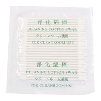 Beauty Company Cleaning Cotton Swab 25 st