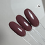 Gel Polish #125 Mocca