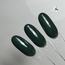 Gel Polish #150 Emerald Green
