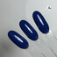 Gel Polish #155 Dark Ocean