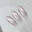 Cat Eye Cosmos #008 Frosty Peppermint