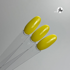 Gel Polish #132 Lemon Cake