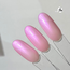 I.Am by BO. Soak Off Gel Polish #219 Scandalous Rose (15ml)