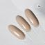 I.Am by BO. Soak Off Gel Polish #211 Vanilla Latte (15ml)
