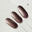 I.Am by BO. Soak Off Gel Polish #213 Cacao Dust (15ml)