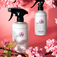 Room Spray