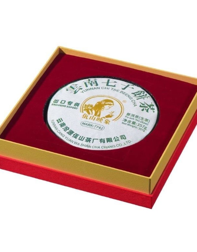 Geels G5216 China Yunnan Pu Erh Beeng Cha 357 gram per 3