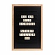 LEDR Oldschool Letterboard Black LEDR Oldschool Letterboard Black