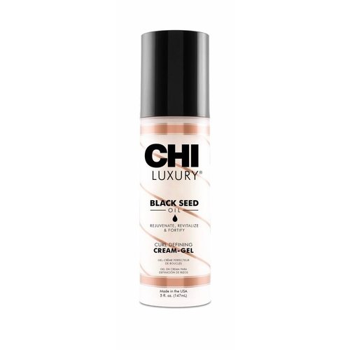 Luxury Black Seed Oil Curl Defining Cream Gel 148ml Luxury Black Seed Oil Curl Defining Cream Gel 148ml