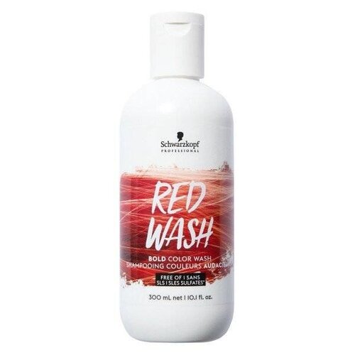 Schwarzkopf Bold Color Wash Schwarzkopf Bold Color Wash