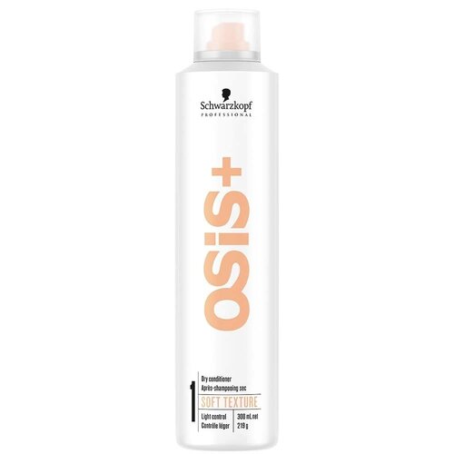 Schwarzkopf Osis Soft Texture Dry Conditioner 300ml Schwarzkopf Osis Soft Texture Dry Conditioner 300ml