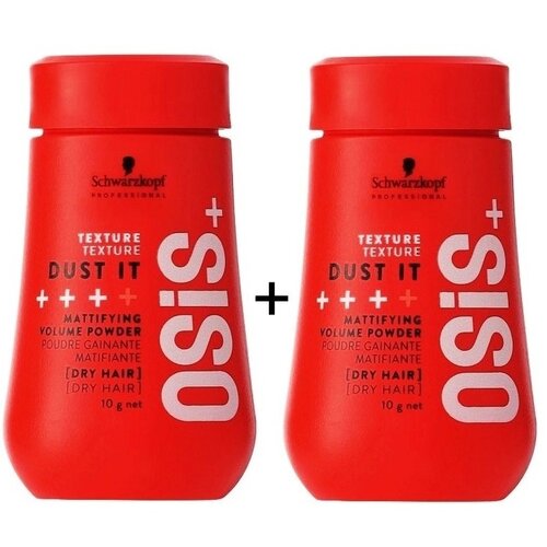 Schwarzkopf Osis Dust It Duopack, DISCOUNT PACKAGE! Schwarzkopf Osis Dust It Duopack, DISCOUNT PACKAGE!