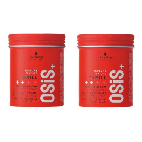 Schwarzkopf Osis Thrill Fiber Gum, 2 x 100 ml PACK ÉCONOMIQUE ! 