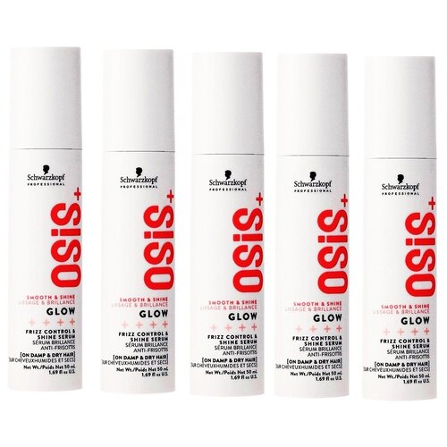 Schwarzkopf Osis Glow Anti-Frizz Serum, 50 ml, 5 x 