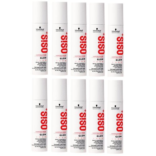 Schwarzkopf Sérum anti-frisottis Osis Glow, 50 ml, 10 x VALUE PACK ! 