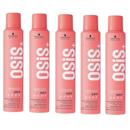 Schwarzkopf Osis Grip Extreme Hold Mousse, 200 ml, PACK ÉCONOMIQUE ! 5 pièces 