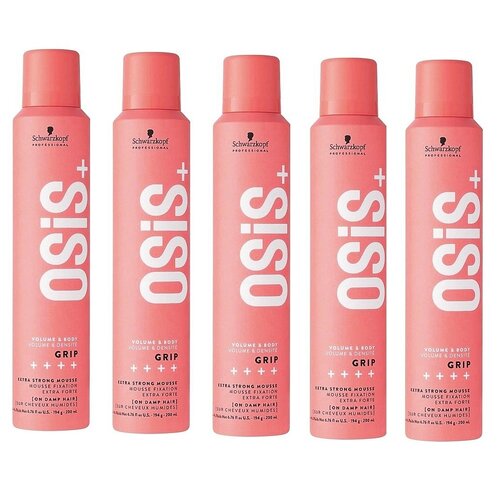 Schwarzkopf Osis Grip Extreme Hold Mousse, 200ml, VALUE PACK! 5 pieces 