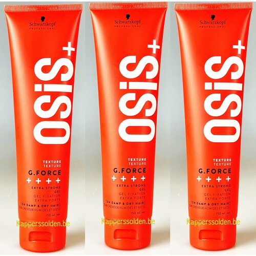 Schwarzkopf Osis G. Force, 3 x 150 ml PACK ÉCONOMIQUE ! 