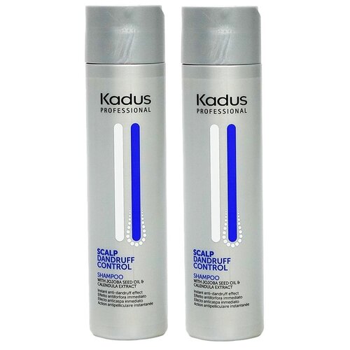 Kadus Anti-Dandruff Shampoo, 2 x 250 ml VALUE PACKAGE! 