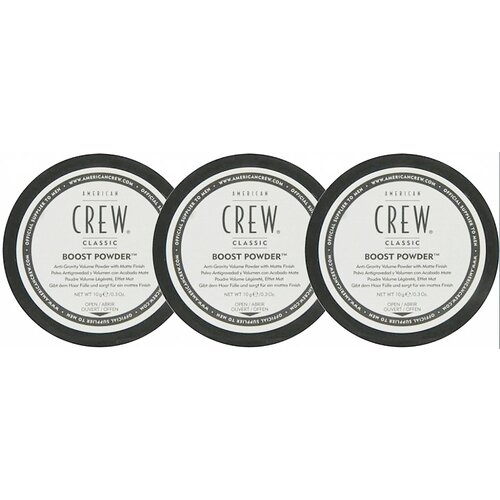 American Crew Poudre Boost, 3 x 10 grammes 