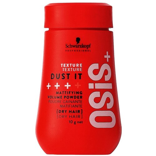 Schwarzkopf Osis Dust It, 10 grammes 