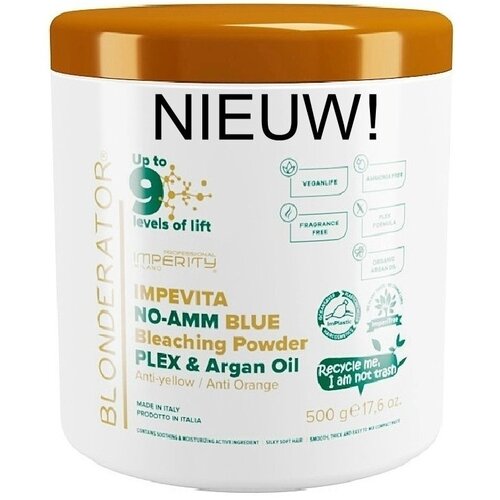 Imperity Blonderator Ammoniak vrije  Bleaching Powder Vegan, 500 gram VERNIEUWD! 