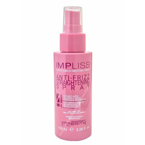 Imperity Spray lissant anti-frisottis Impliss, 100 ml 
