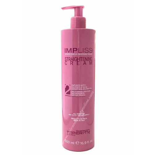 Imperity Impliss Straightening Cream, 500 ml 