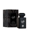 Perfume AL LAYL, 100ml