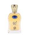 Perfume AMEERI, 100ml