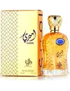 Parfum AMEERI, 100ml