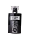 Parfum ATTAR AL WESAL, 100ml