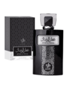 Perfume ATTAR AL WESAL, 100ml