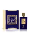 Parfum THAHAANI, 100 ml