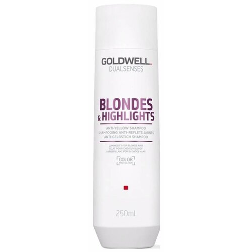 Goldwell Dualsenses Blondes & Highlights Anti-Yellow Shampoo 