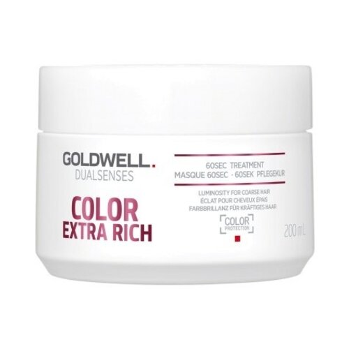 Goldwell Dualsenses Color Extra Rich 60 Sec Treatment 