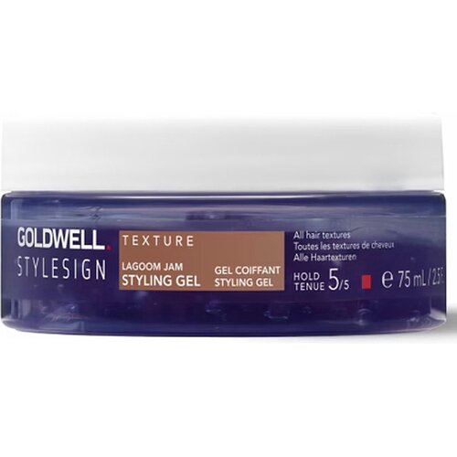 Goldwell Confiture Lagoom Ultra Volume Stylesign, 75 ml 