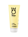 APPRIVOISER MES CHEVEUX Masque, 200 ml