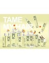 TAME MY HAIR Masker, 200ml