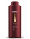 Shampoing à l'huile de velours