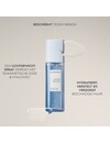 KERASILK REPAIRING SPRAY (50ML)
