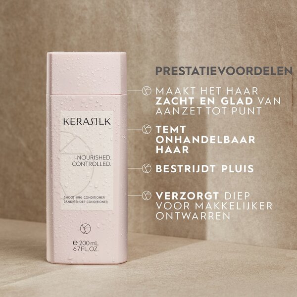 KERASILK SMOOTHING CONDITIONER (75ML)