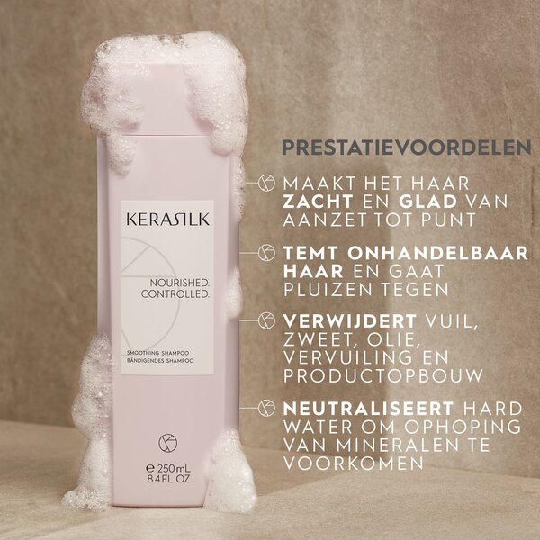 KERASILK SMOOTHING SHAMPOO (250ML)