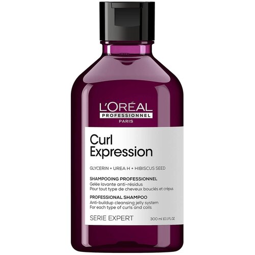 L'Oreal Shampooing gel nettoyant anti-accumulation Curl Expression 