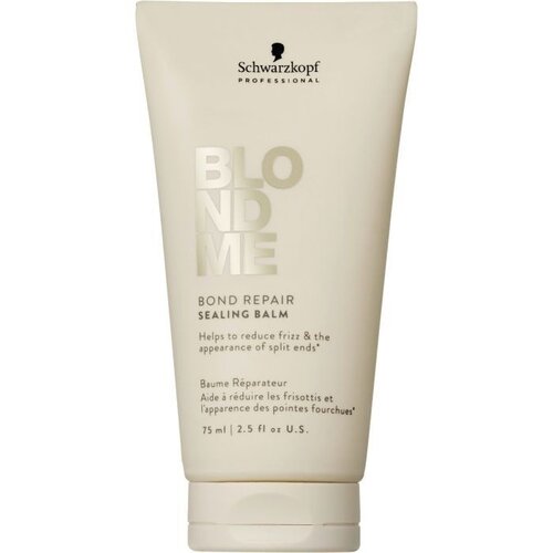 Schwarzkopf BlondMe Bond Repair Sealing Balm 75ml 