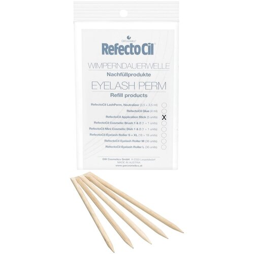 Sibel Rosewood Sticks 