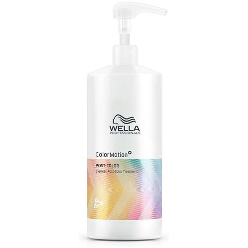 Wella Colormotion+ Post Color Treatment, 500ml 